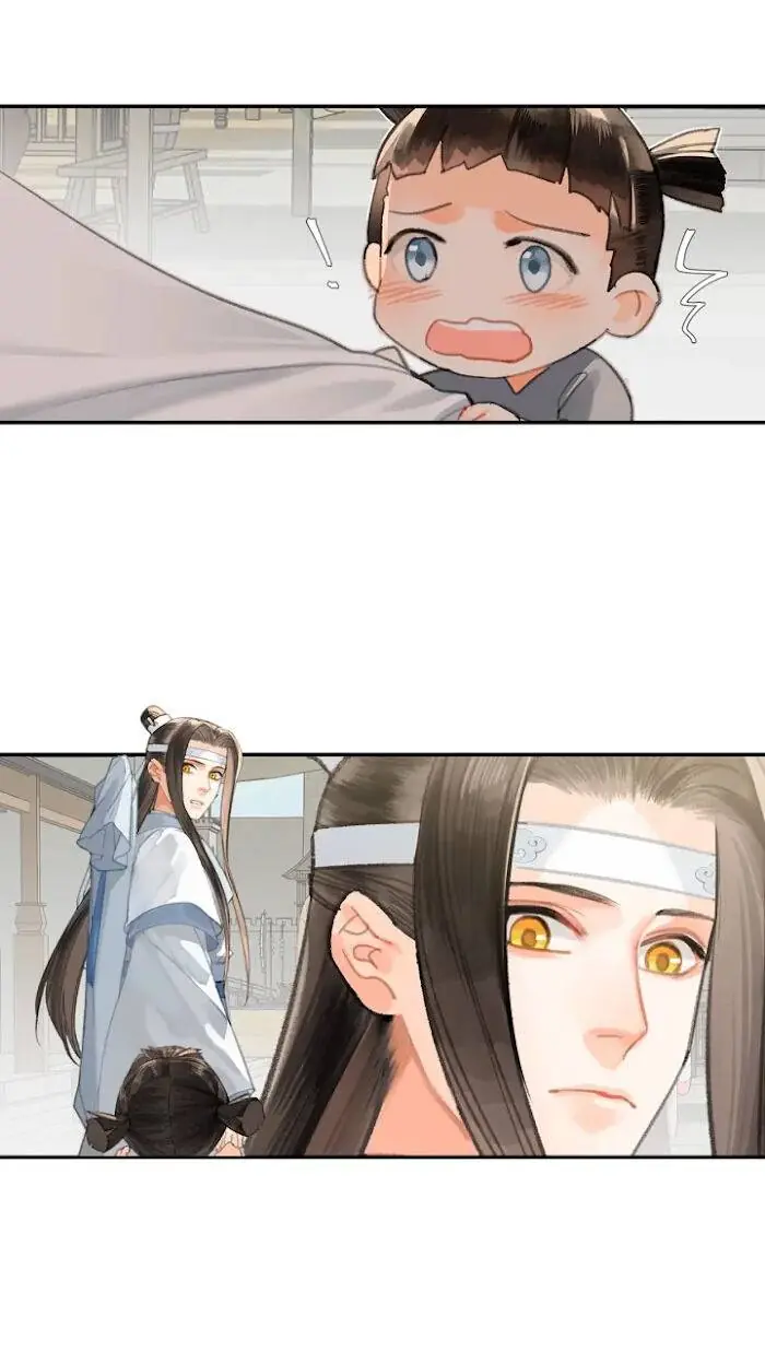Mo Dao Zu Shi Chapter 197 image 10_optimized